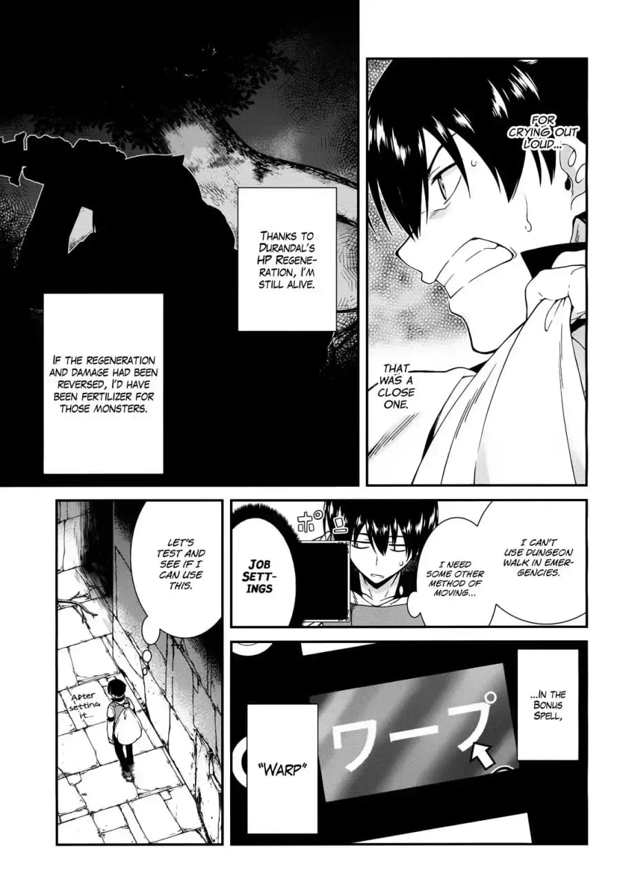 Isekai Meikyuu de Harem wo (Uncensored), chapter 6, page 15 of 21