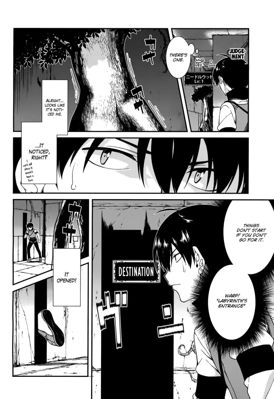 Isekai Meikyuu de Harem wo (Uncensored), chapter 6, page 16 of 21