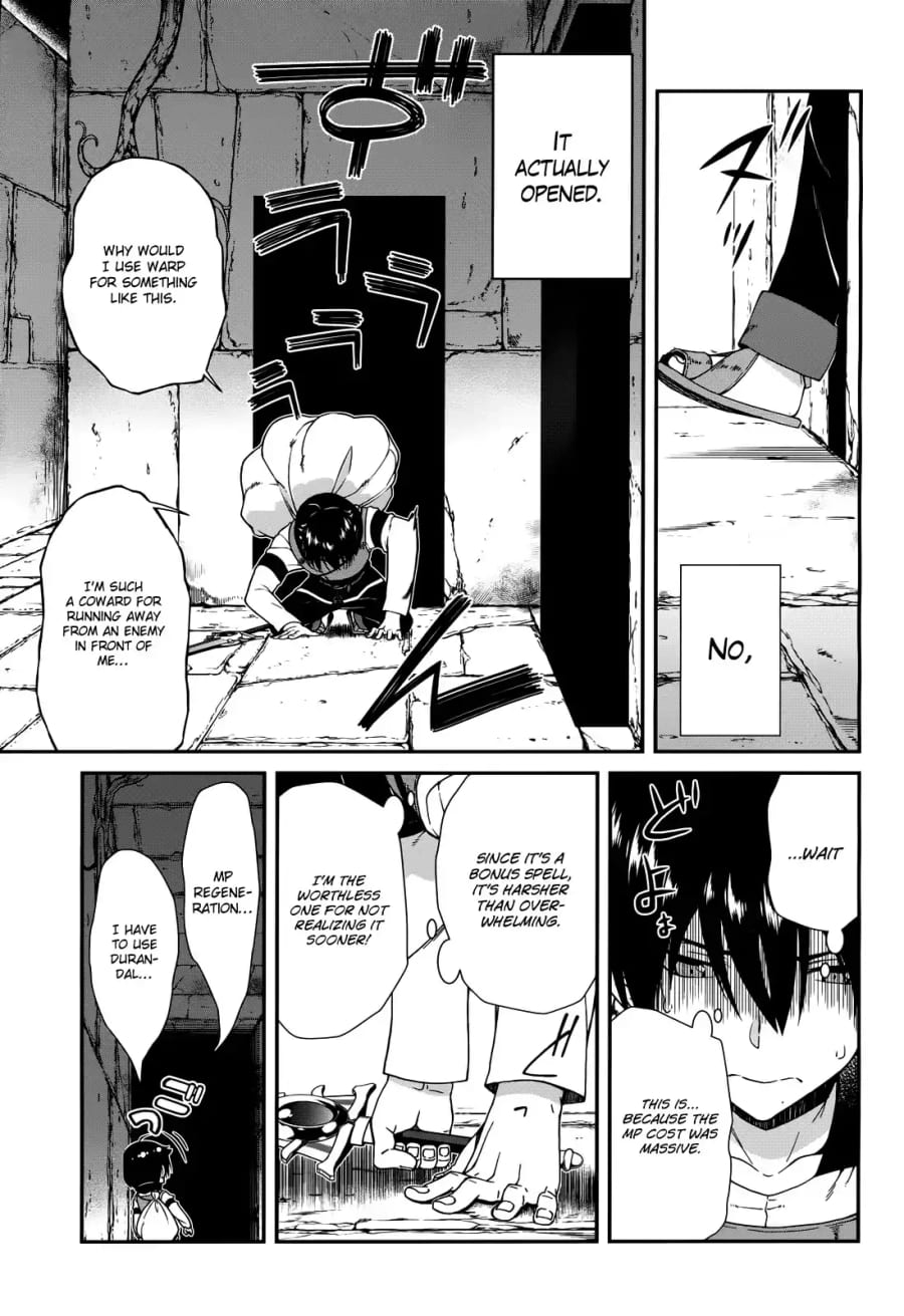 Isekai Meikyuu de Harem wo (Uncensored), chapter 6, page 17 of 21