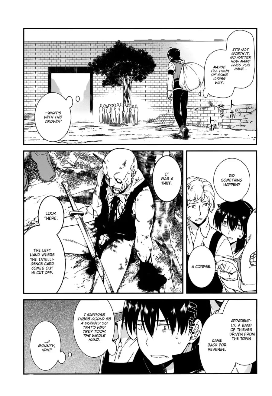 Isekai Meikyuu de Harem wo (Uncensored), chapter 6, page 19 of 21