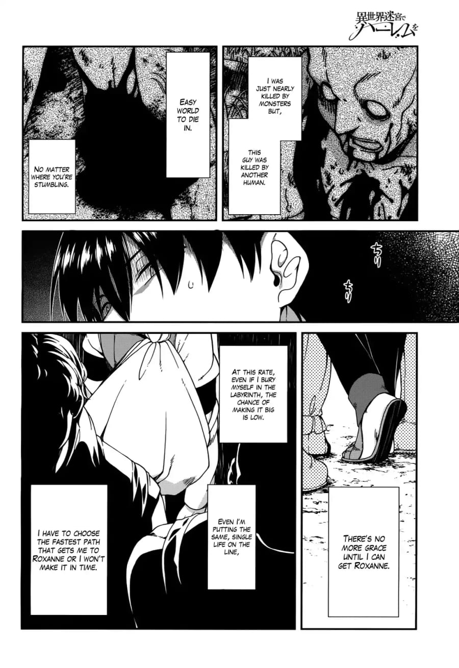 Isekai Meikyuu de Harem wo (Uncensored), chapter 6, page 20 of 21