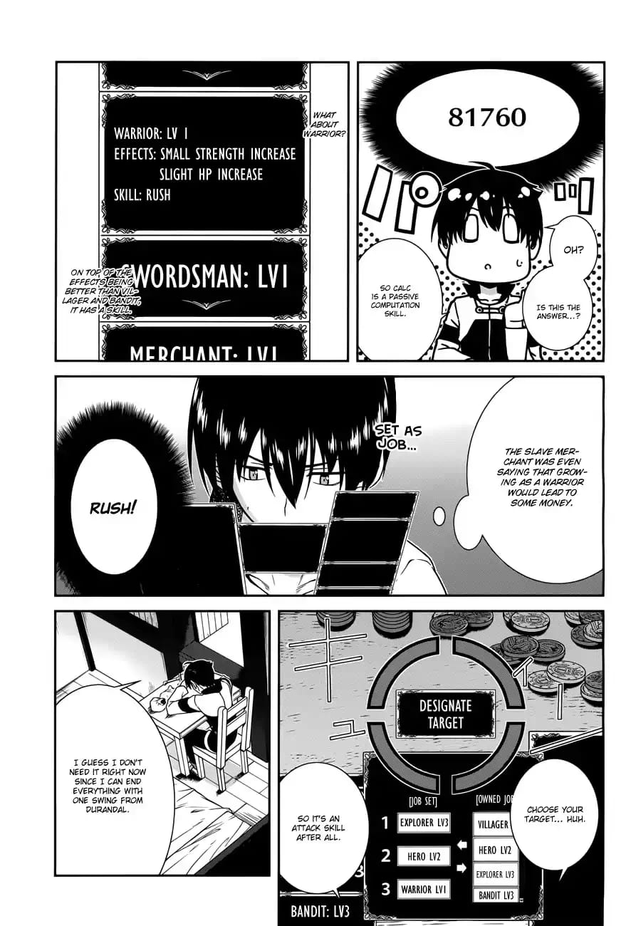 Isekai Meikyuu de Harem wo (Uncensored), chapter 7, page 6 of 27