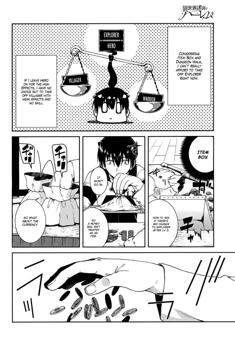 Isekai Meikyuu de Harem wo (Uncensored), chapter 7, page 7 of 27
