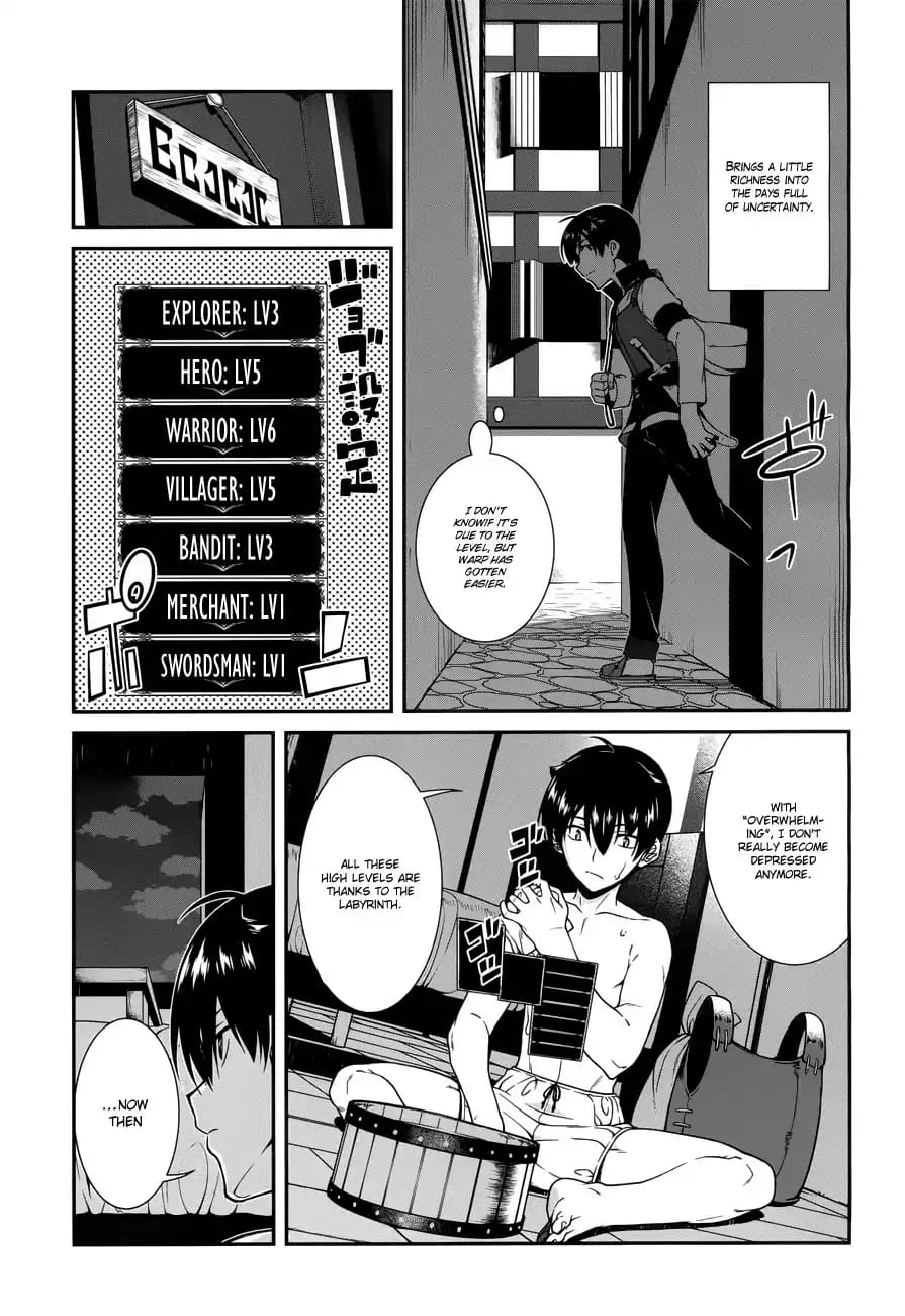 Isekai Meikyuu de Harem wo (Uncensored), chapter 7, page 12 of 27