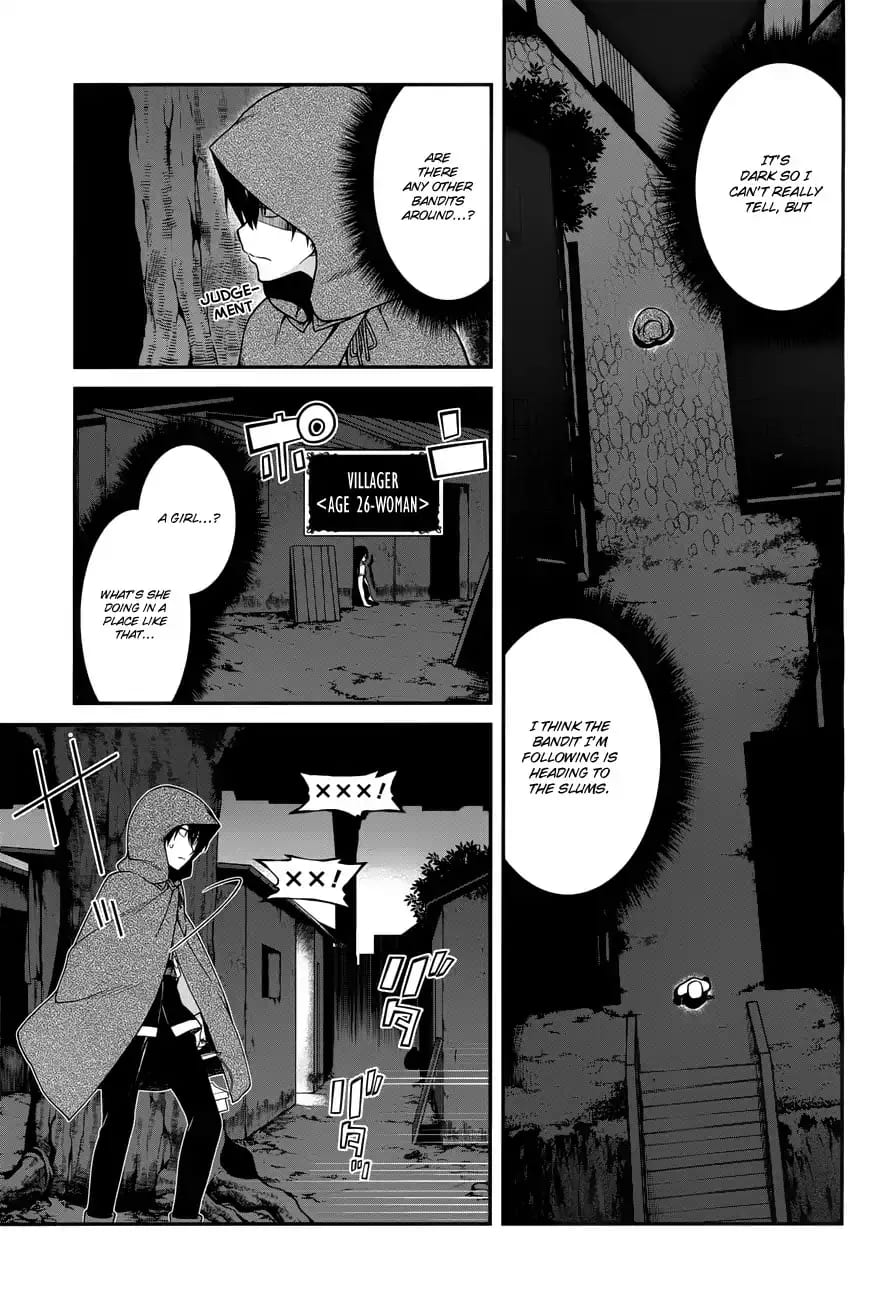 Isekai Meikyuu de Harem wo (Uncensored), chapter 7, page 16 of 27