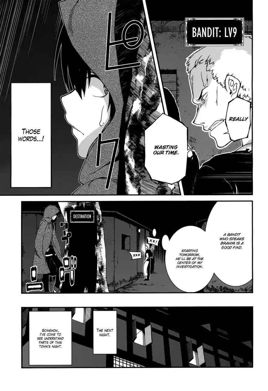 Isekai Meikyuu de Harem wo (Uncensored), chapter 7, page 18 of 27