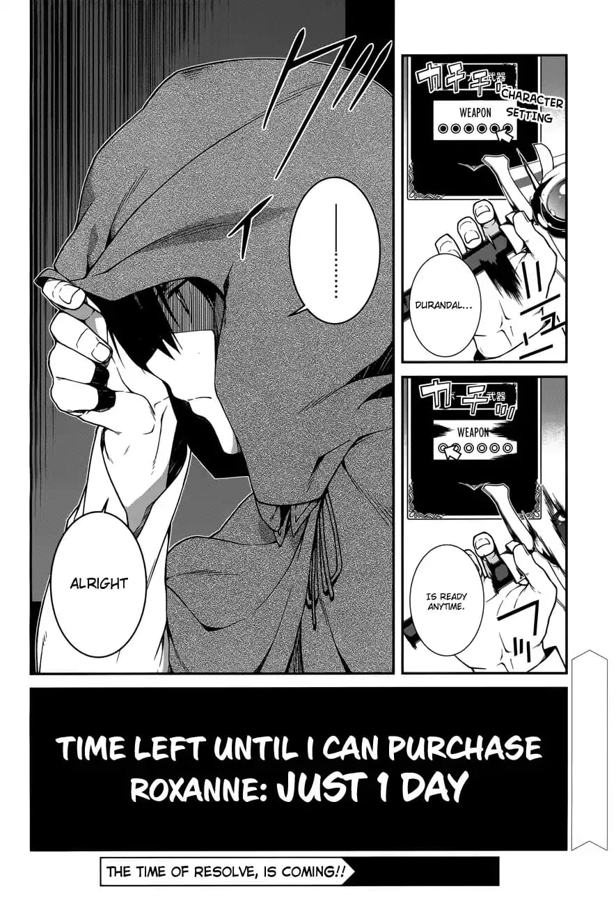 Isekai Meikyuu de Harem wo (Uncensored), chapter 7, page 27 of 27