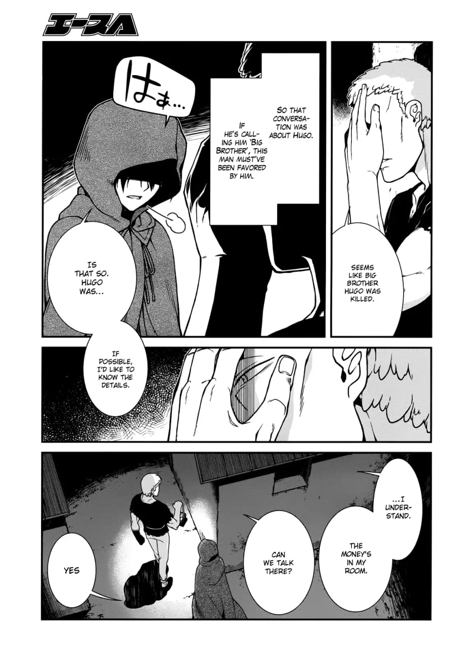 Isekai Meikyuu de Harem wo (Uncensored), chapter 8, page 6 of 35