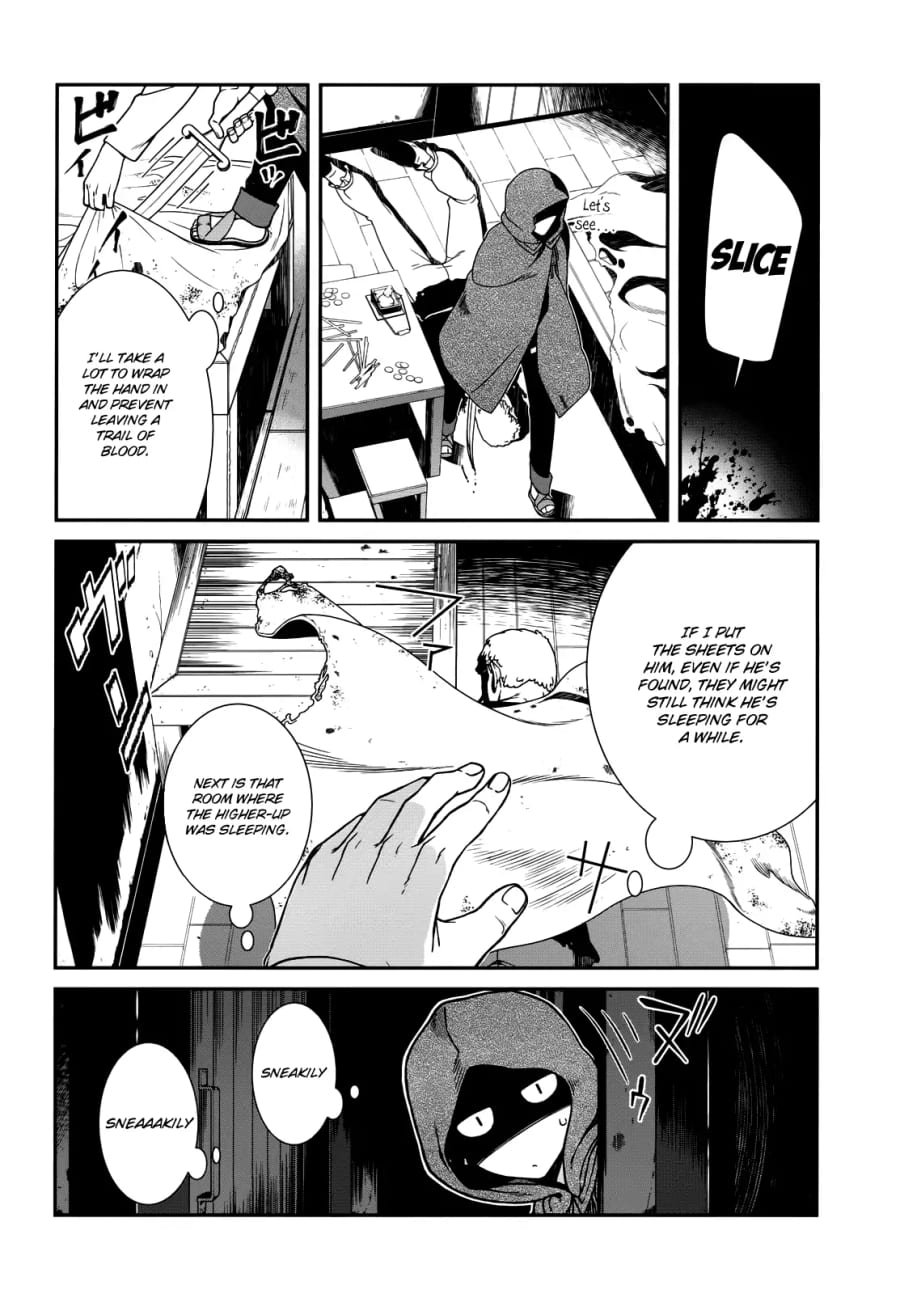 Isekai Meikyuu de Harem wo (Uncensored), chapter 8, page 17 of 35
