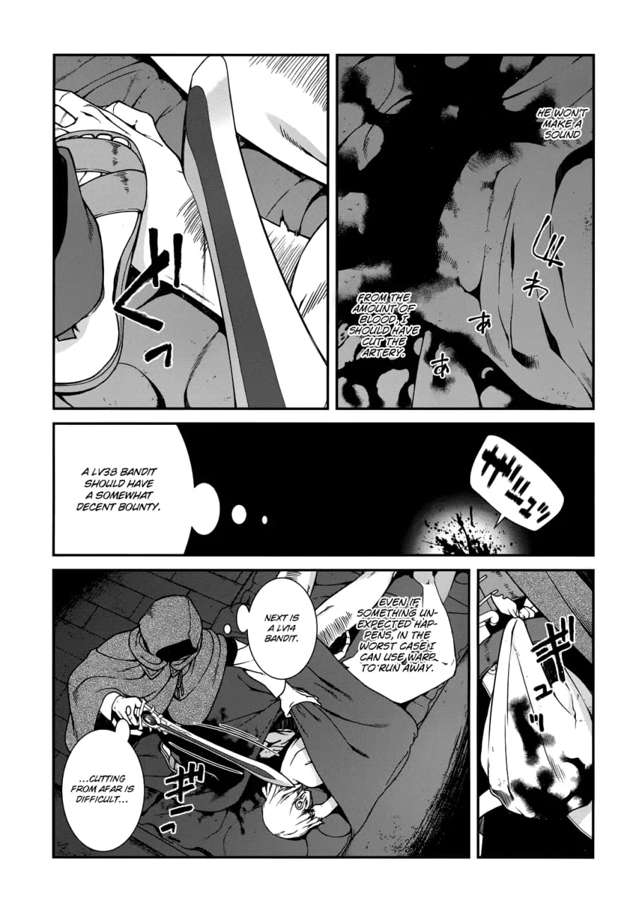 Isekai Meikyuu de Harem wo (Uncensored), chapter 8, page 20 of 35