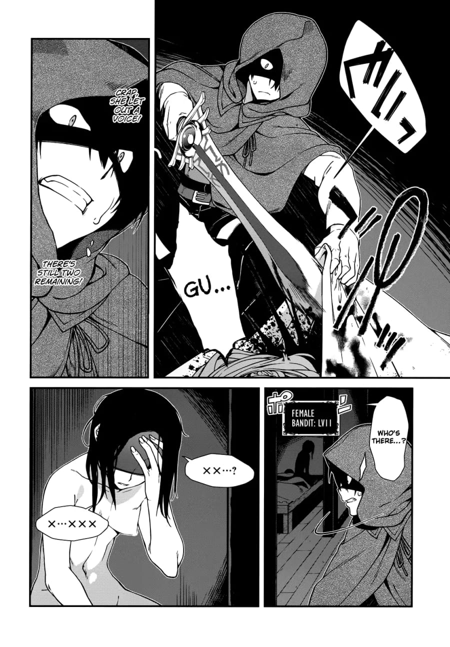 Isekai Meikyuu de Harem wo (Uncensored), chapter 8, page 21 of 35