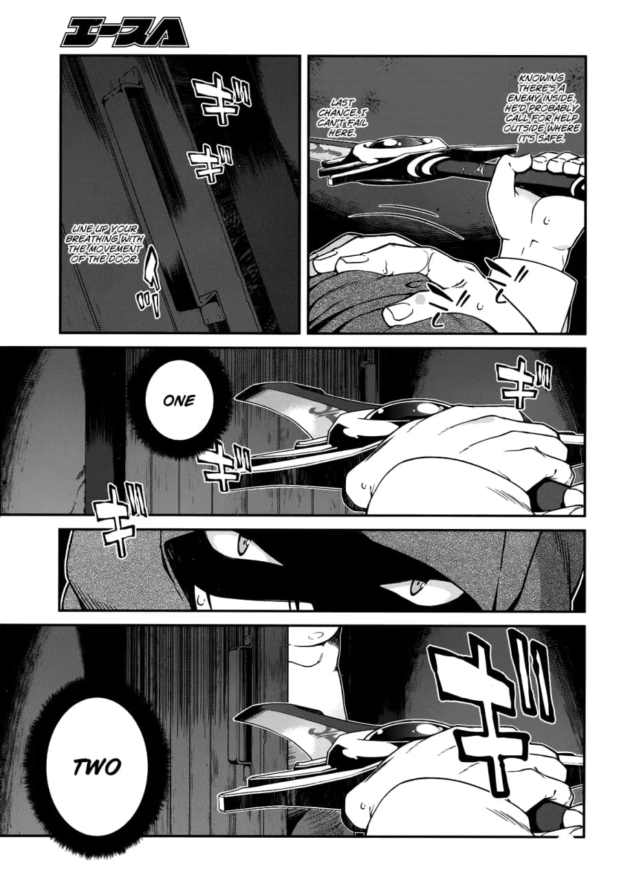 Isekai Meikyuu de Harem wo (Uncensored), chapter 8, page 24 of 35
