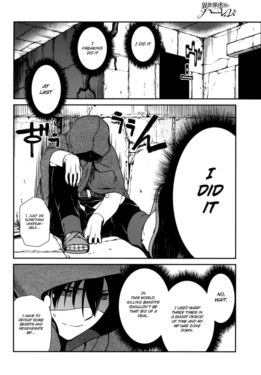 Isekai Meikyuu de Harem wo (Uncensored), chapter 8, page 27 of 35