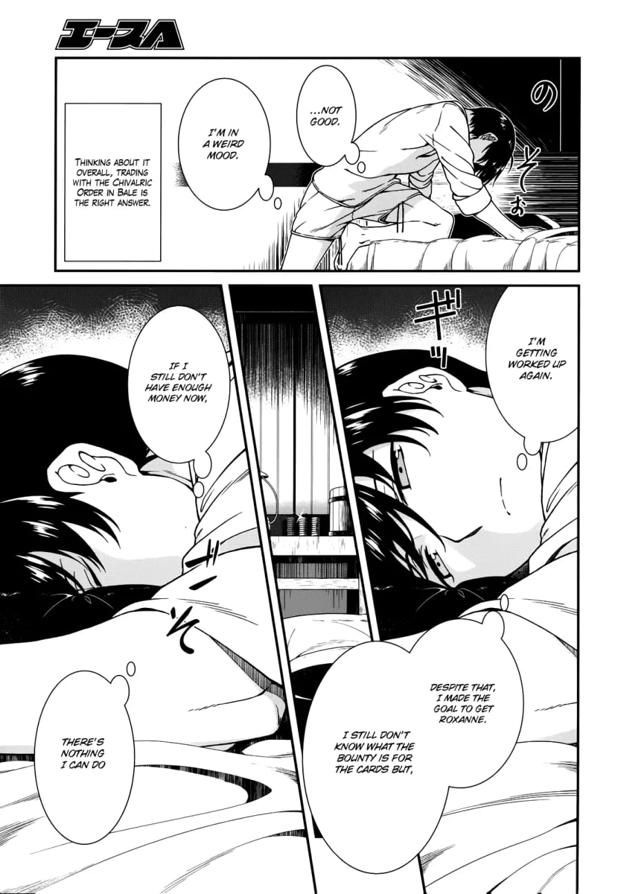 Isekai Meikyuu de Harem wo (Uncensored), chapter 8, page 34 of 35