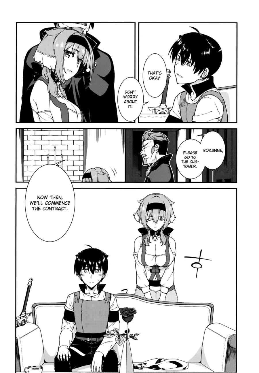 Isekai Meikyuu de Harem wo (Uncensored), chapter 9, page 14 of 18