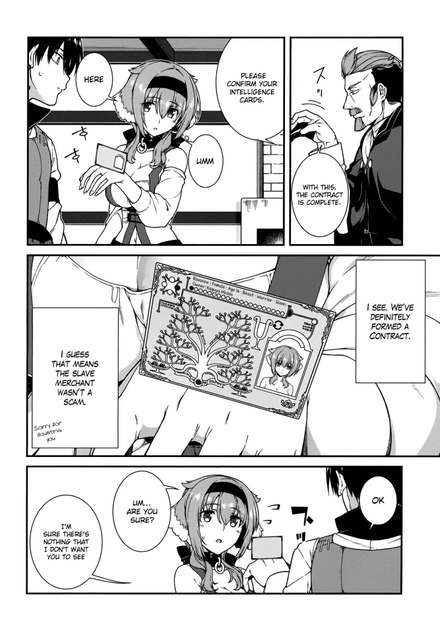 Isekai Meikyuu de Harem wo (Uncensored), chapter 9, page 16 of 18