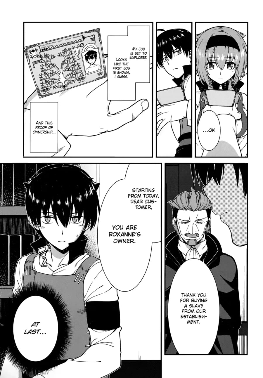 Isekai Meikyuu de Harem wo (Uncensored), chapter 9, page 17 of 18