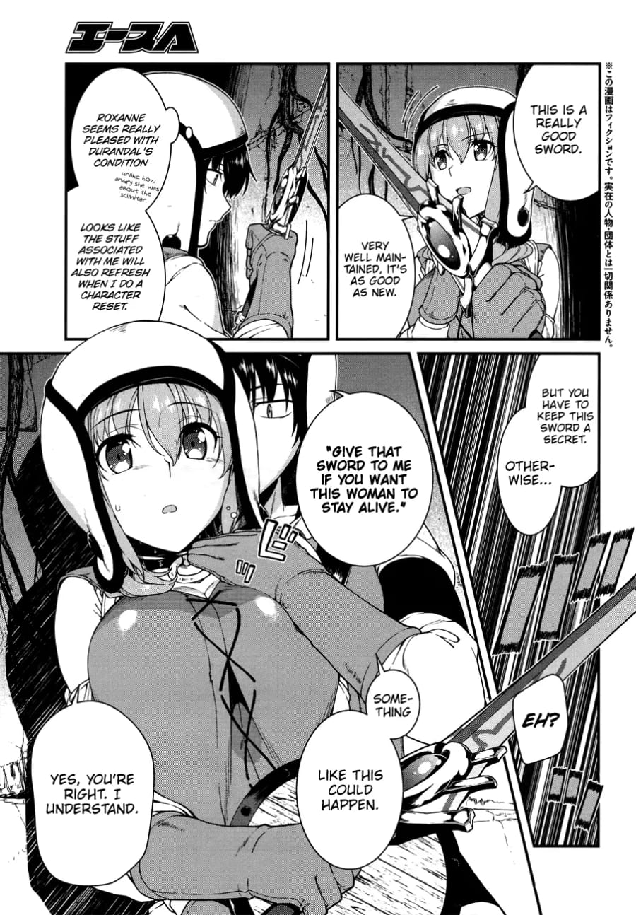 Isekai Meikyuu de Harem wo (Uncensored), chapter 14, page 6 of 35