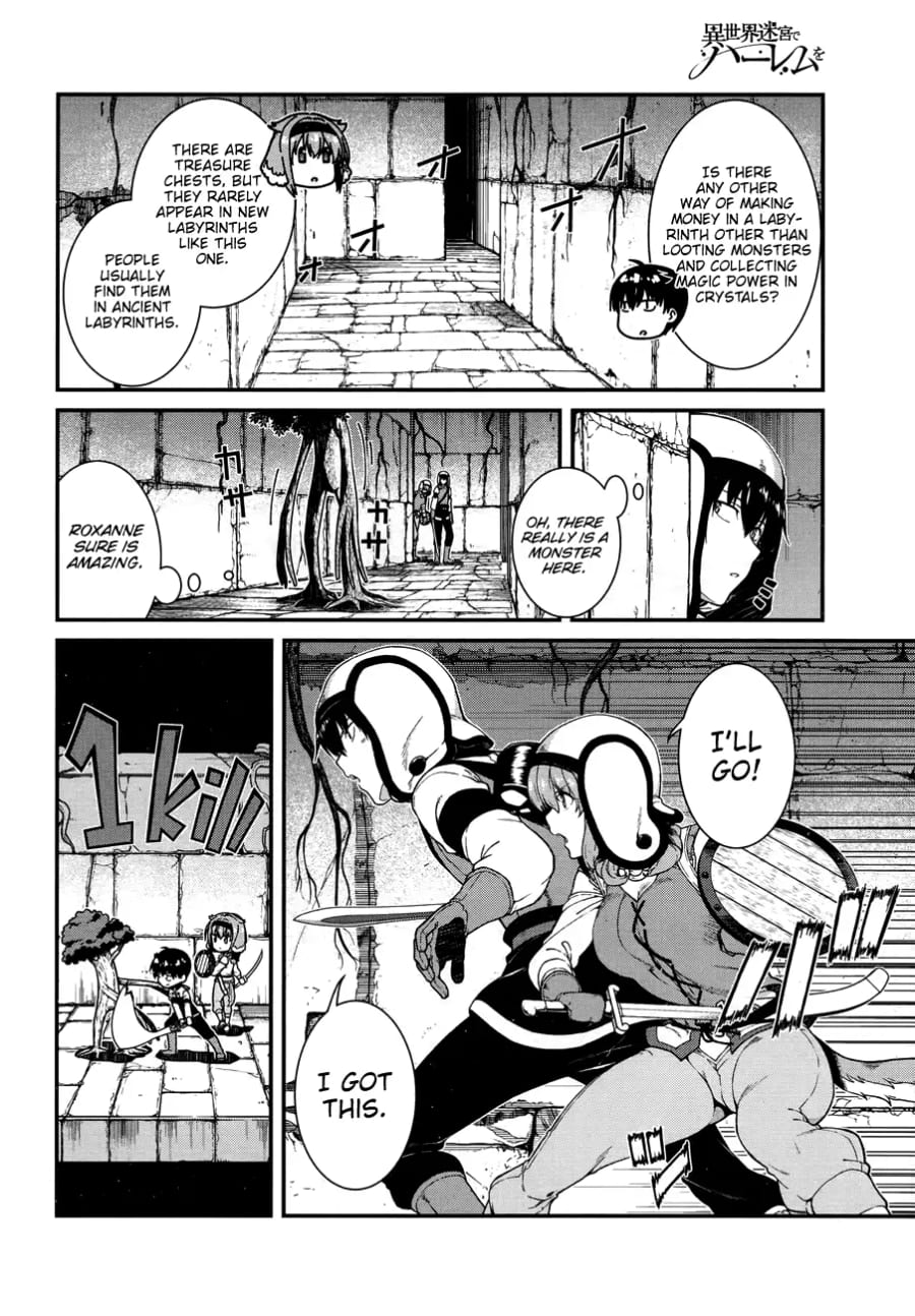 Isekai Meikyuu de Harem wo (Uncensored), chapter 14, page 11 of 35