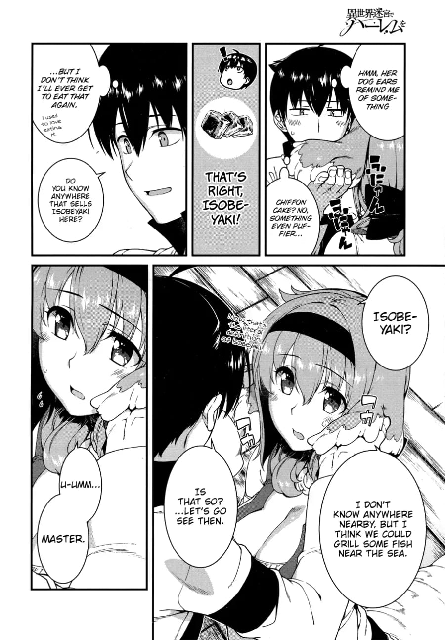 Isekai Meikyuu de Harem wo (Uncensored), chapter 14, page 19 of 35
