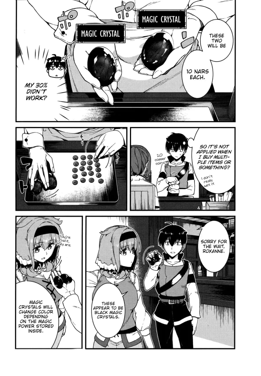 Isekai Meikyuu de Harem wo (Uncensored), chapter 14, page 29 of 35
