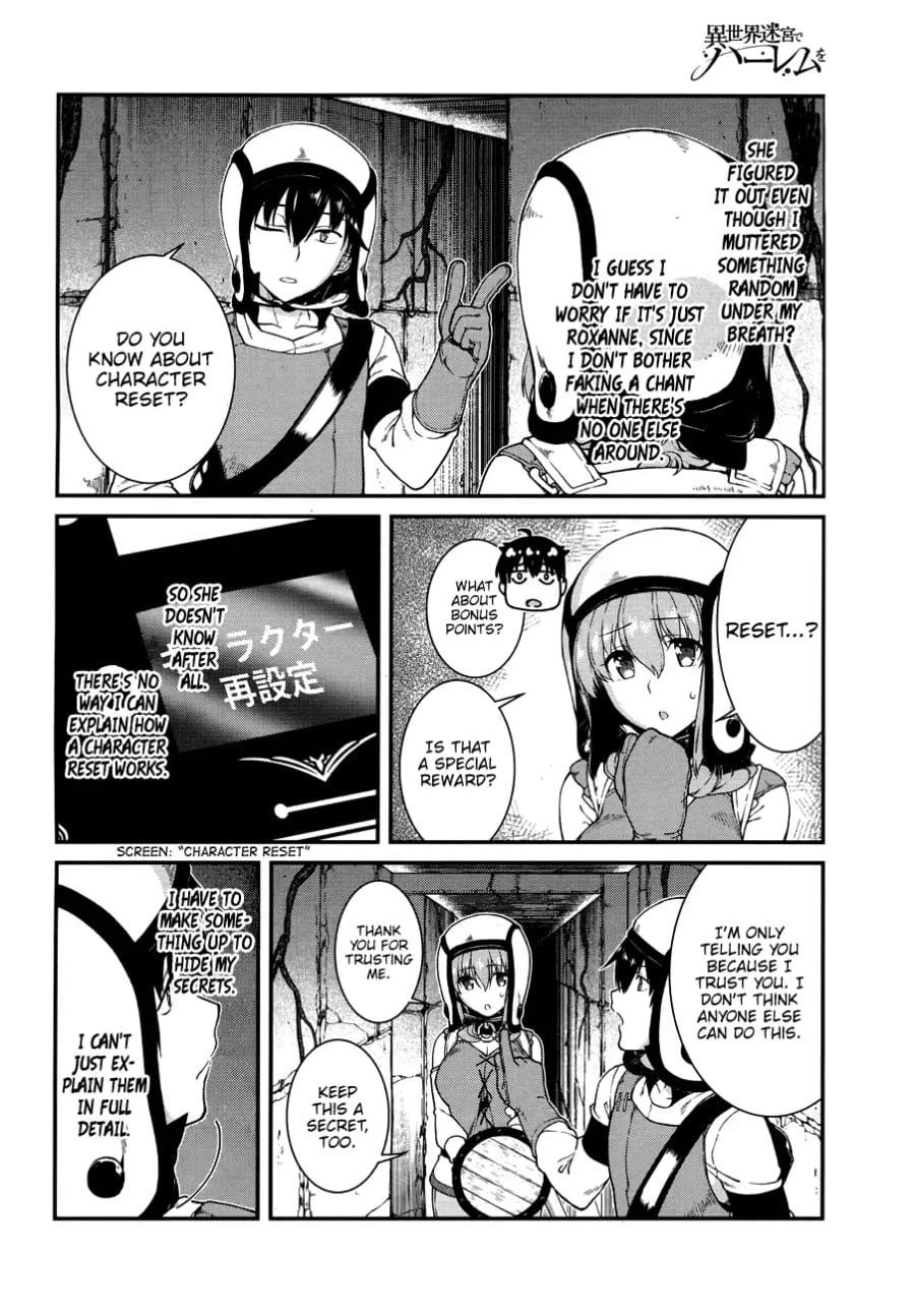 Isekai Meikyuu de Harem wo (Uncensored), chapter 14, page 33 of 35