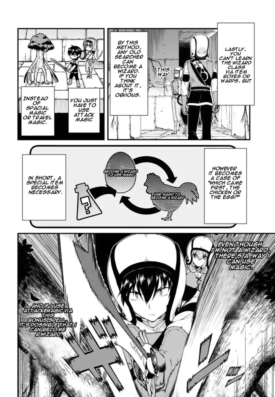 Isekai Meikyuu de Harem wo (Uncensored), chapter 15, page 5 of 25