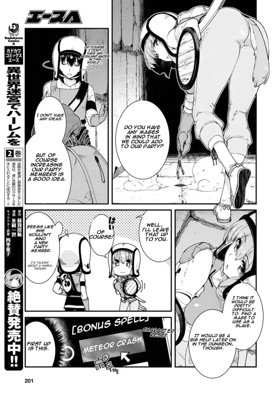 Isekai Meikyuu de Harem wo (Uncensored), chapter 15, page 6 of 25