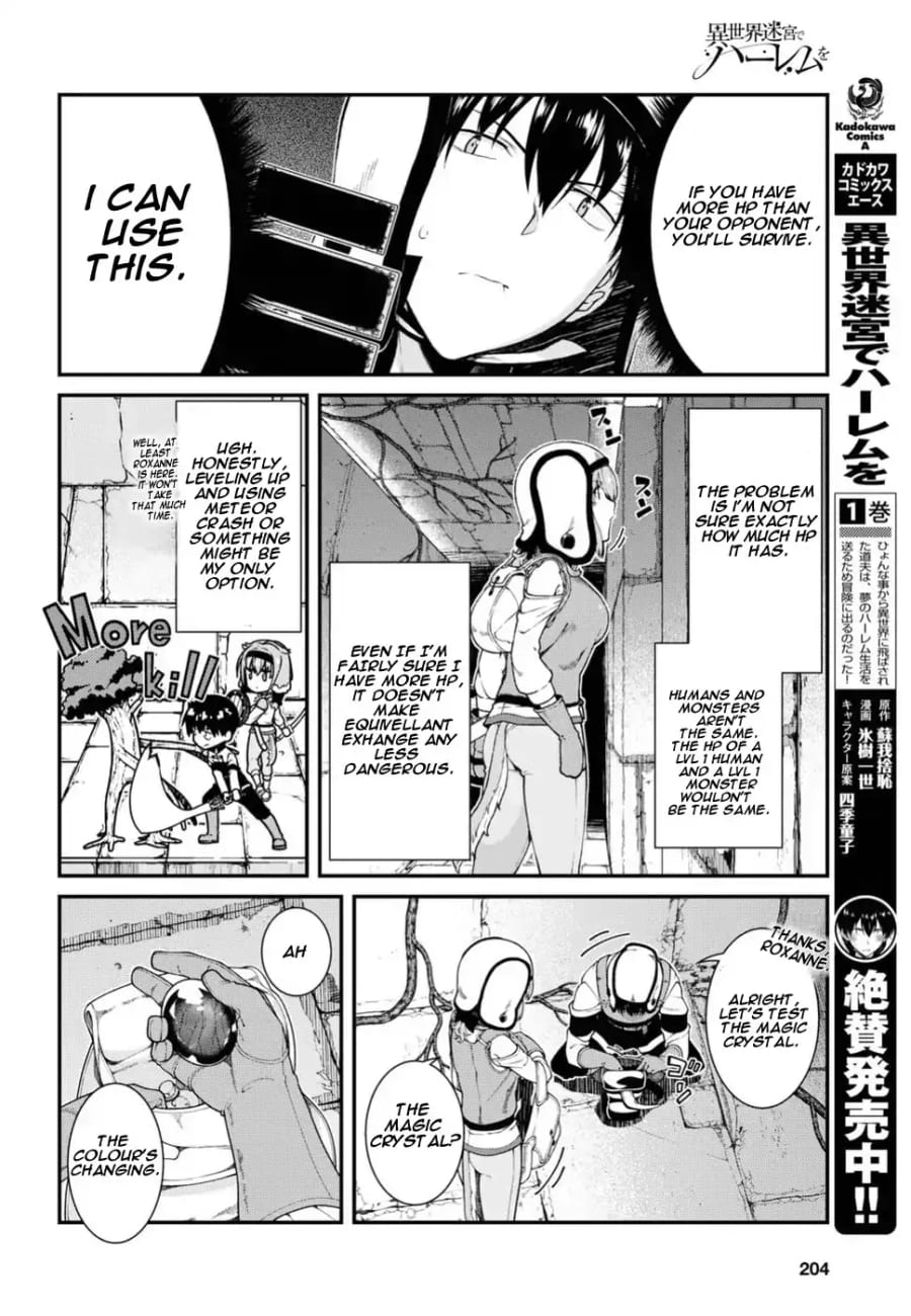 Isekai Meikyuu de Harem wo (Uncensored), chapter 15, page 9 of 25
