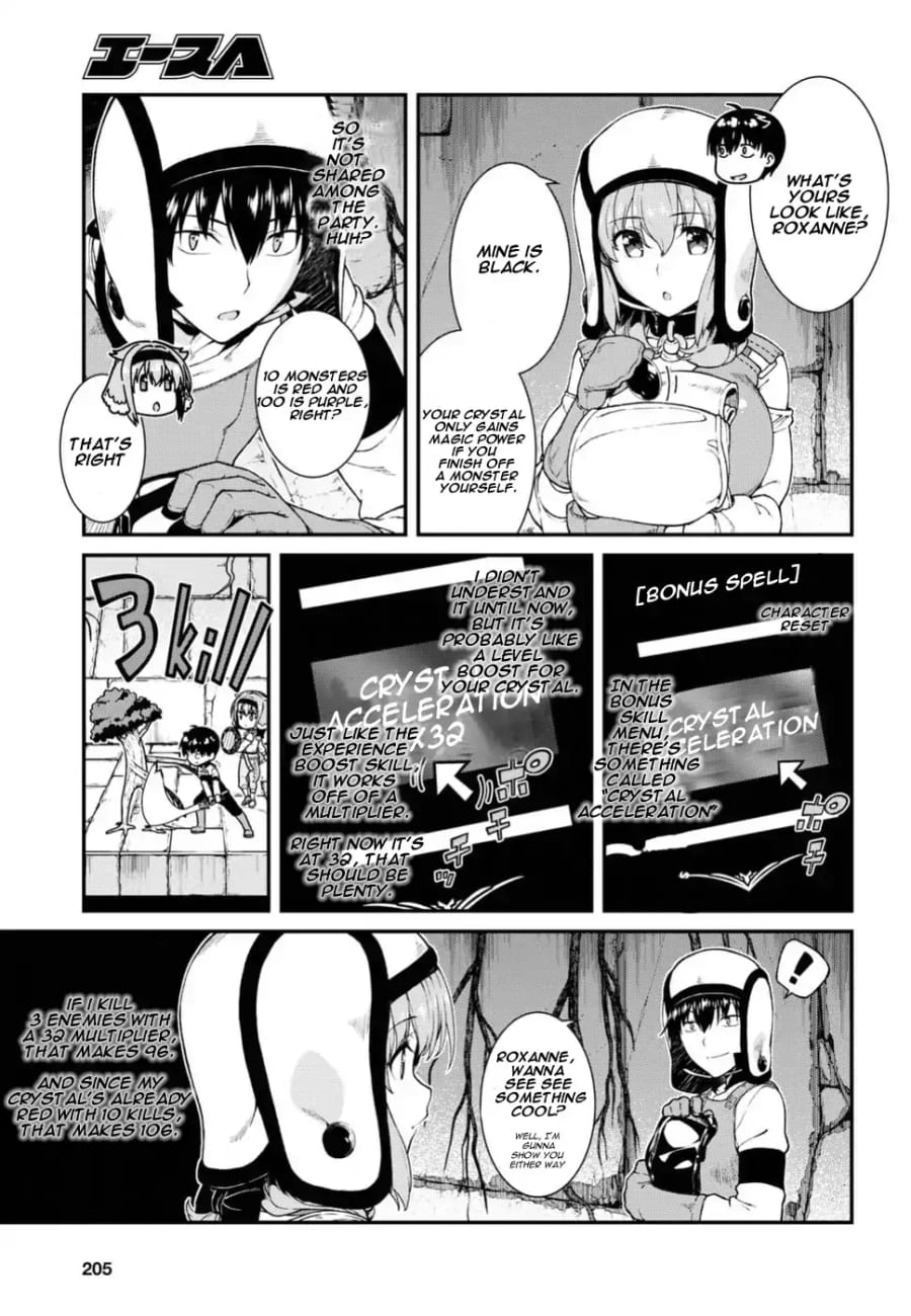 Isekai Meikyuu de Harem wo (Uncensored), chapter 15, page 10 of 25