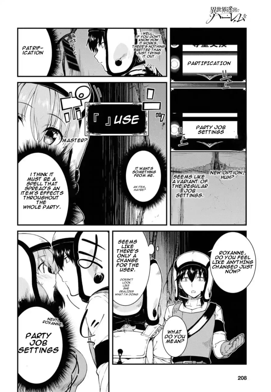 Isekai Meikyuu de Harem wo (Uncensored), chapter 15, page 13 of 25