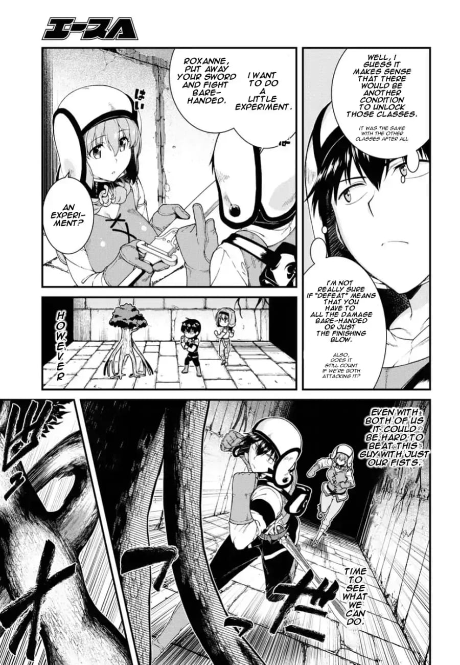 Isekai Meikyuu de Harem wo (Uncensored), chapter 15, page 16 of 25