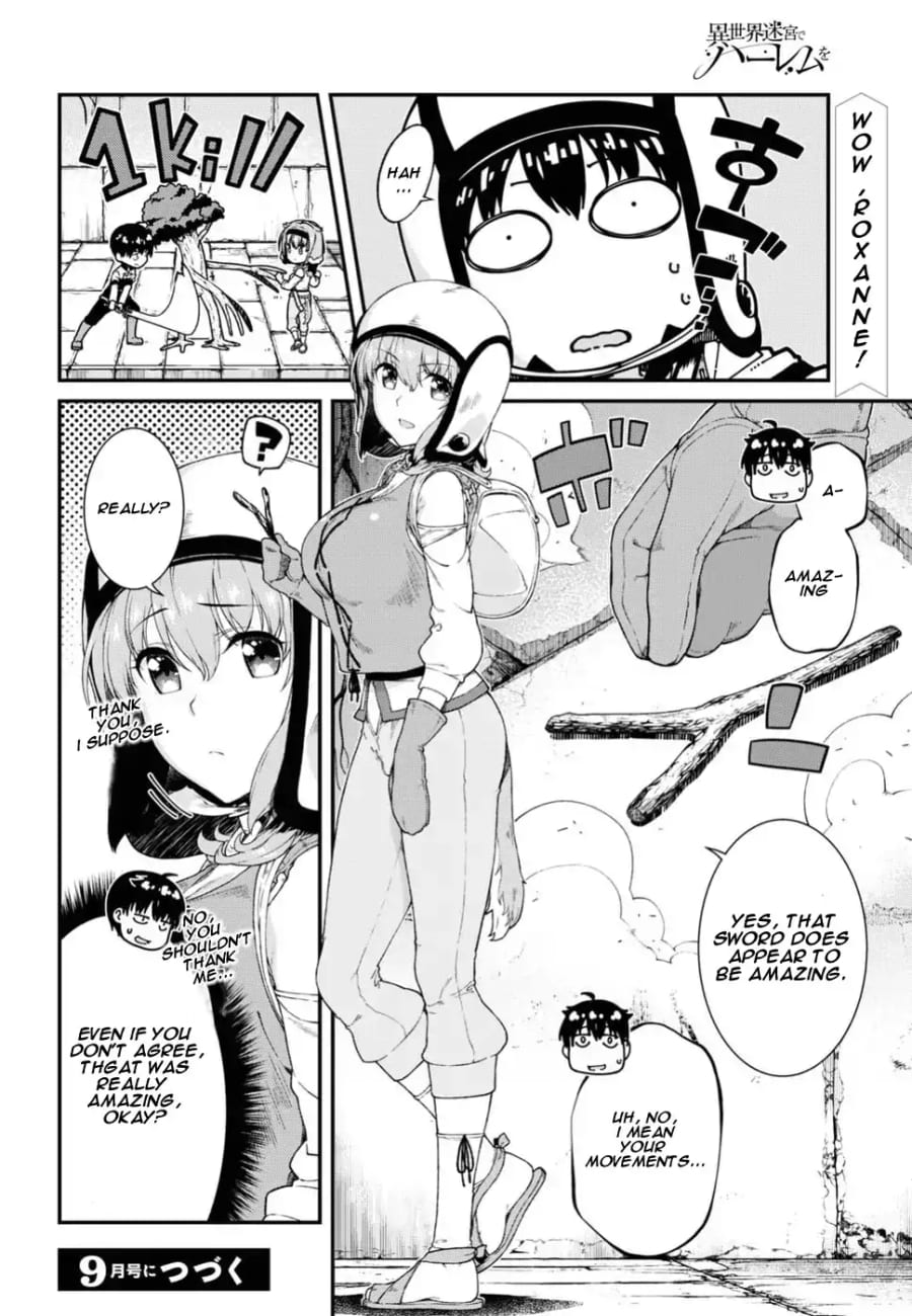 Isekai Meikyuu de Harem wo (Uncensored), chapter 15, page 25 of 25