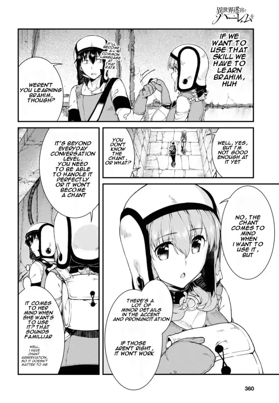 Isekai Meikyuu de Harem wo (Uncensored), chapter 17, page 16 of 30