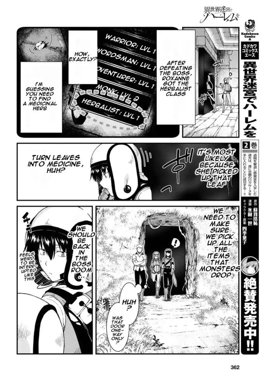Isekai Meikyuu de Harem wo (Uncensored), chapter 17, page 18 of 30