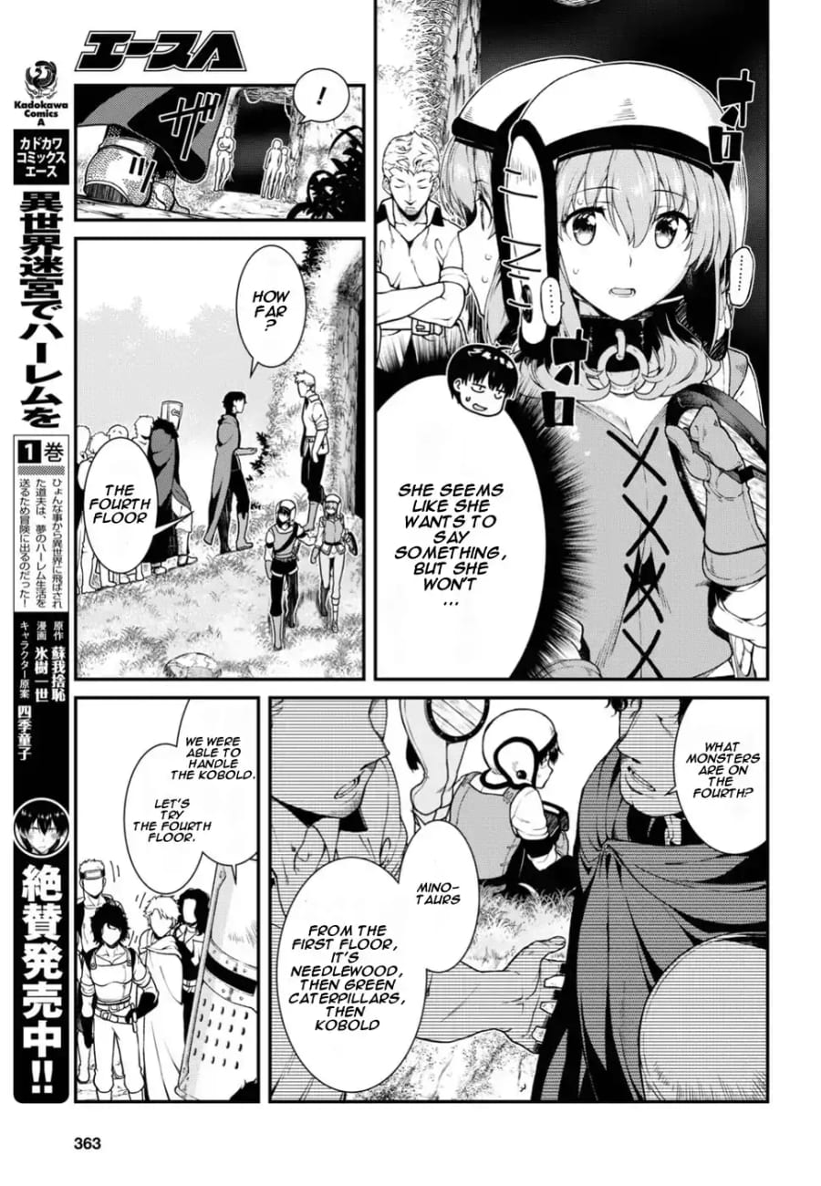 Isekai Meikyuu de Harem wo (Uncensored), chapter 17, page 19 of 30