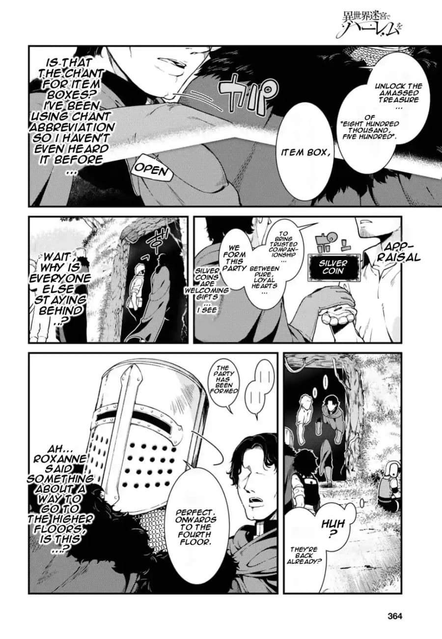 Isekai Meikyuu de Harem wo (Uncensored), chapter 17, page 20 of 30