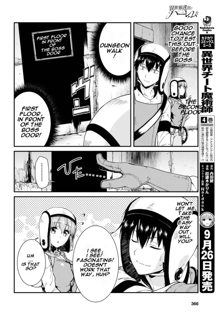Isekai Meikyuu de Harem wo (Uncensored), chapter 17, page 22 of 30