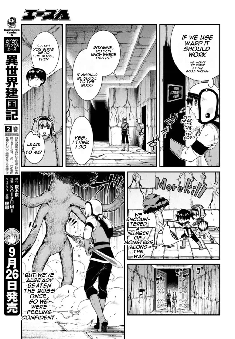 Isekai Meikyuu de Harem wo (Uncensored), chapter 17, page 23 of 30
