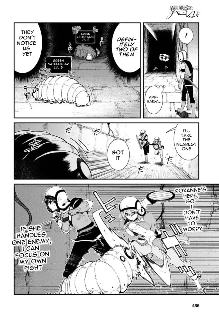 Isekai Meikyuu de Harem wo (Uncensored), chapter 18, page 12 of 22