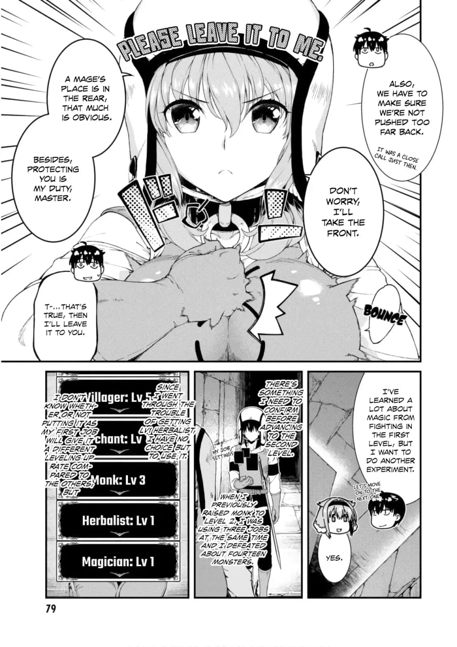 Isekai Meikyuu de Harem wo (Uncensored), chapter 22, page 7 of 27