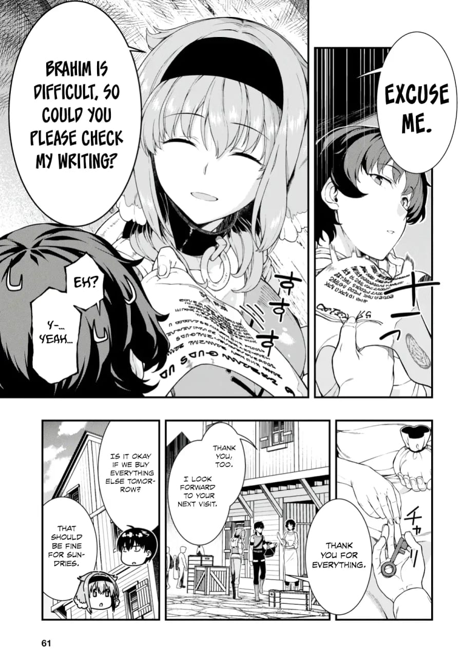 Isekai Meikyuu de Harem wo (Uncensored), chapter 25, page 5 of 15
