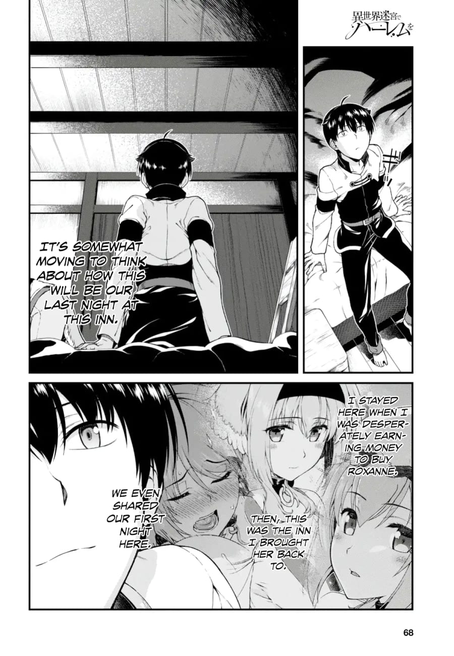 Isekai Meikyuu de Harem wo (Uncensored), chapter 25, page 12 of 15