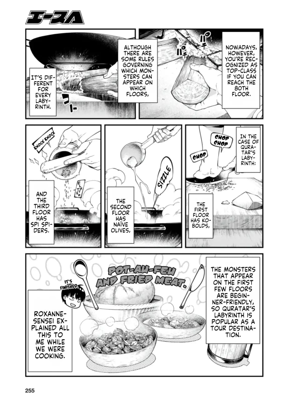 Isekai Meikyuu de Harem wo (Uncensored), chapter 27, page 8 of 34