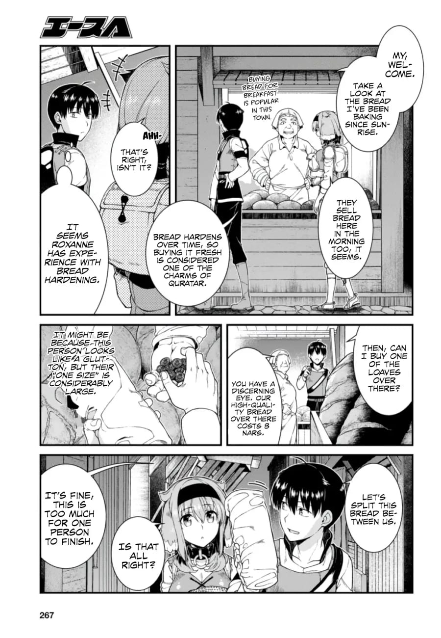Isekai Meikyuu de Harem wo (Uncensored), chapter 27, page 20 of 34