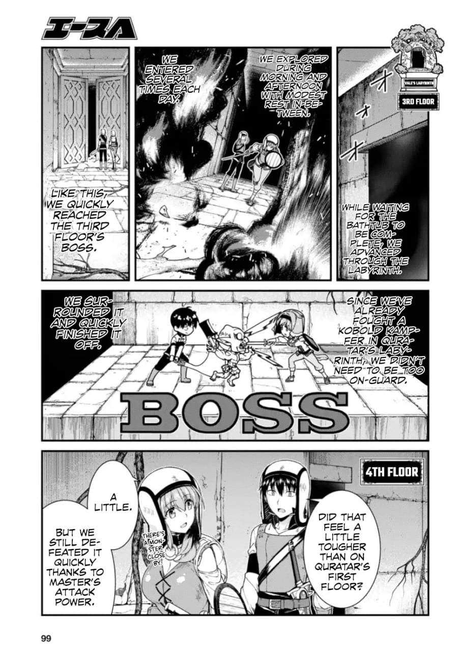Isekai Meikyuu de Harem wo (Uncensored), chapter 28, page 14 of 26