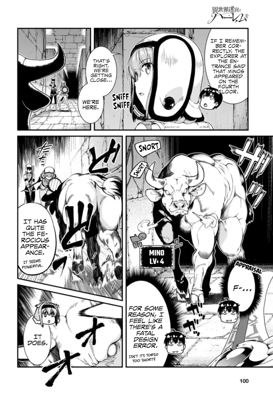 Isekai Meikyuu de Harem wo (Uncensored), chapter 28, page 15 of 26