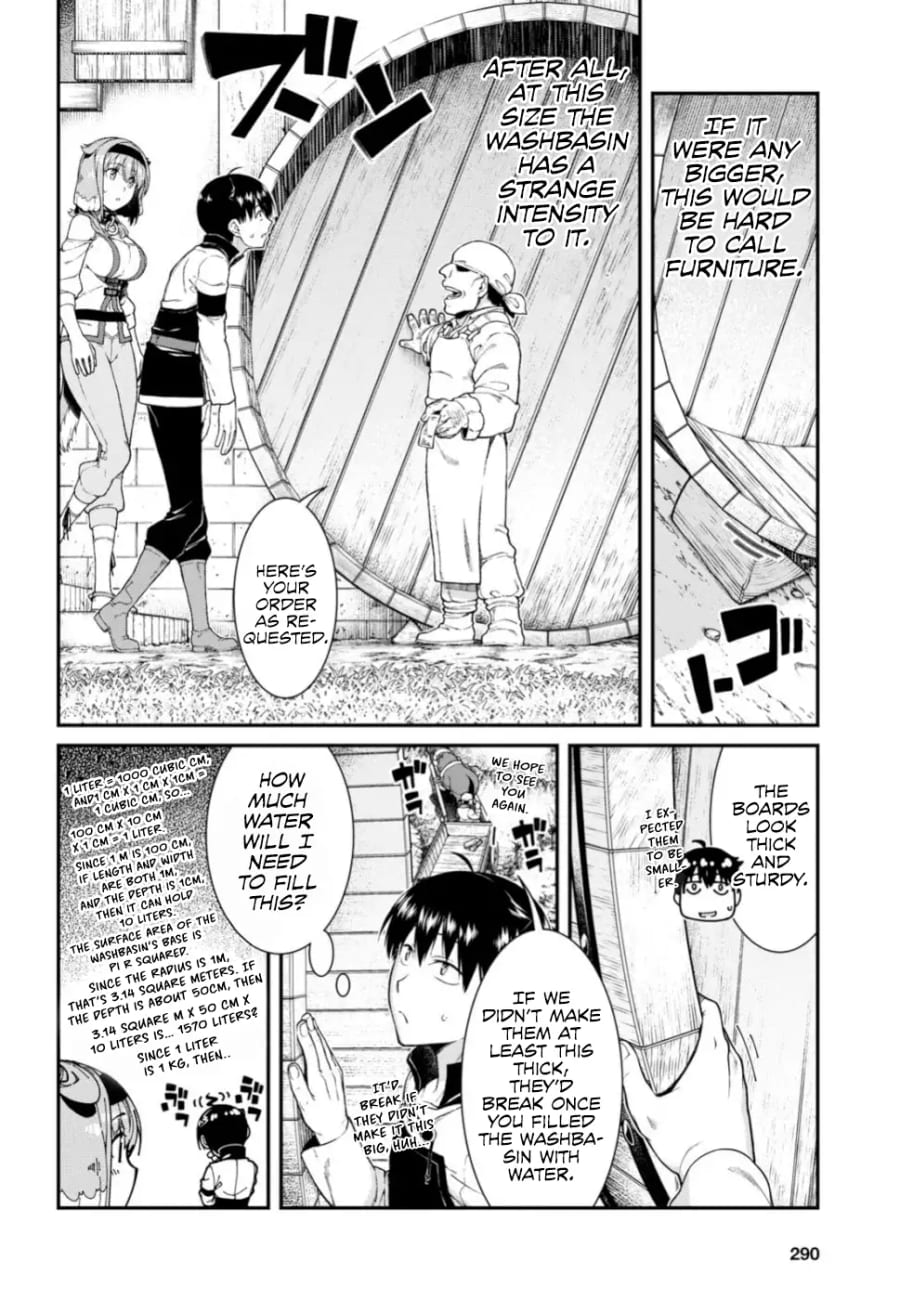 Isekai Meikyuu de Harem wo (Uncensored), chapter 29, page 7 of 28
