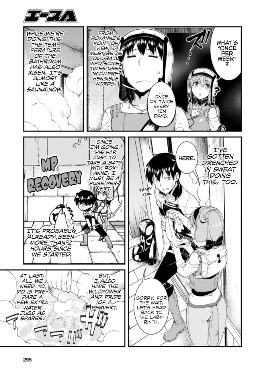 Isekai Meikyuu de Harem wo (Uncensored), chapter 29, page 12 of 28