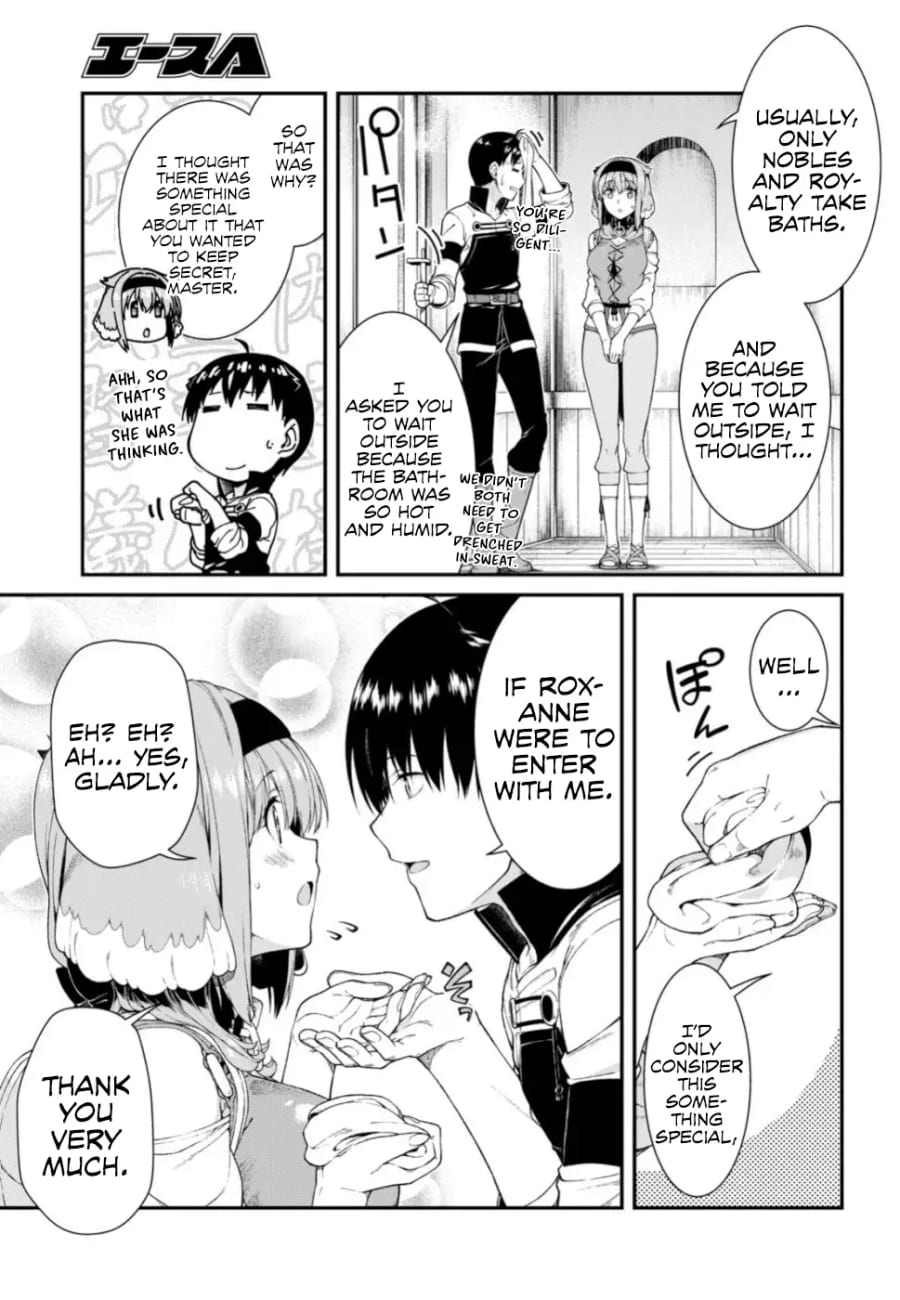 Isekai Meikyuu de Harem wo (Uncensored), chapter 29, page 14 of 28
